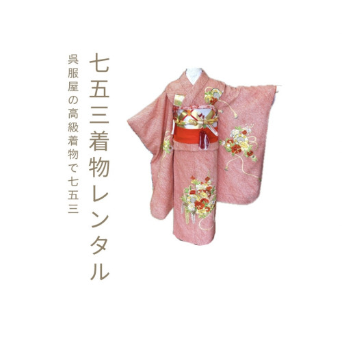 ゴールド　おしゃれ　花屋　ポップアップ　お知らせ　A4チラシ - 1.jpeg