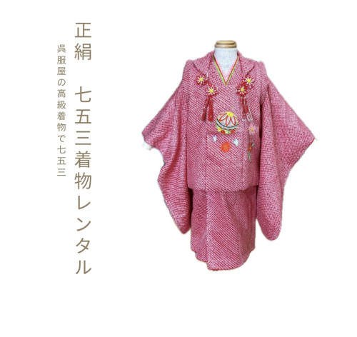 ゴールド　おしゃれ　花屋　ポップアップ　お知らせ　A4チラシ - 1.jpeg