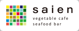 vegetable cafe & seafood bar saien