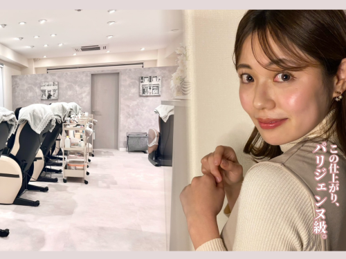 くすみピンク エレガント キャンペーン 広告 美容 インスタグラムストーリー (1200 x 900 px) (2).png