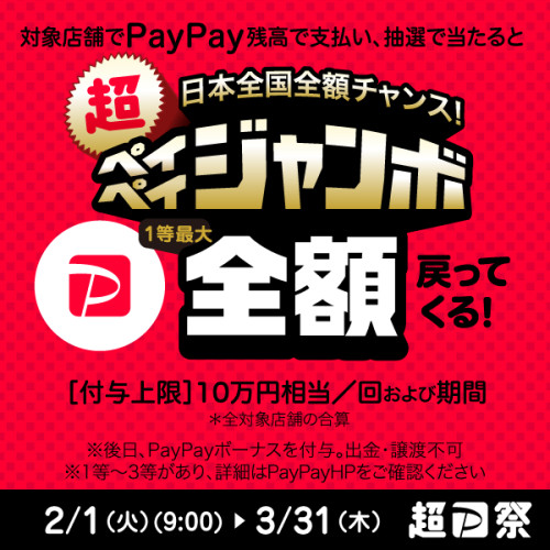 CC12FF8A-F87B-4511-B193-167E6D29EA0F.png