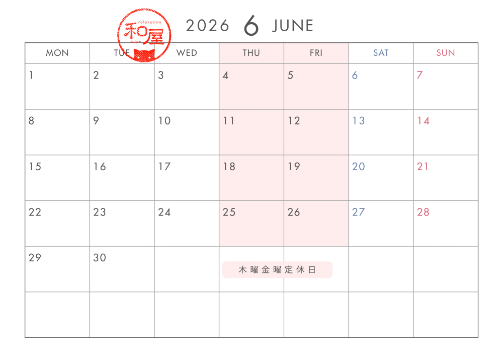 カレンダー2026 6月横1000.png