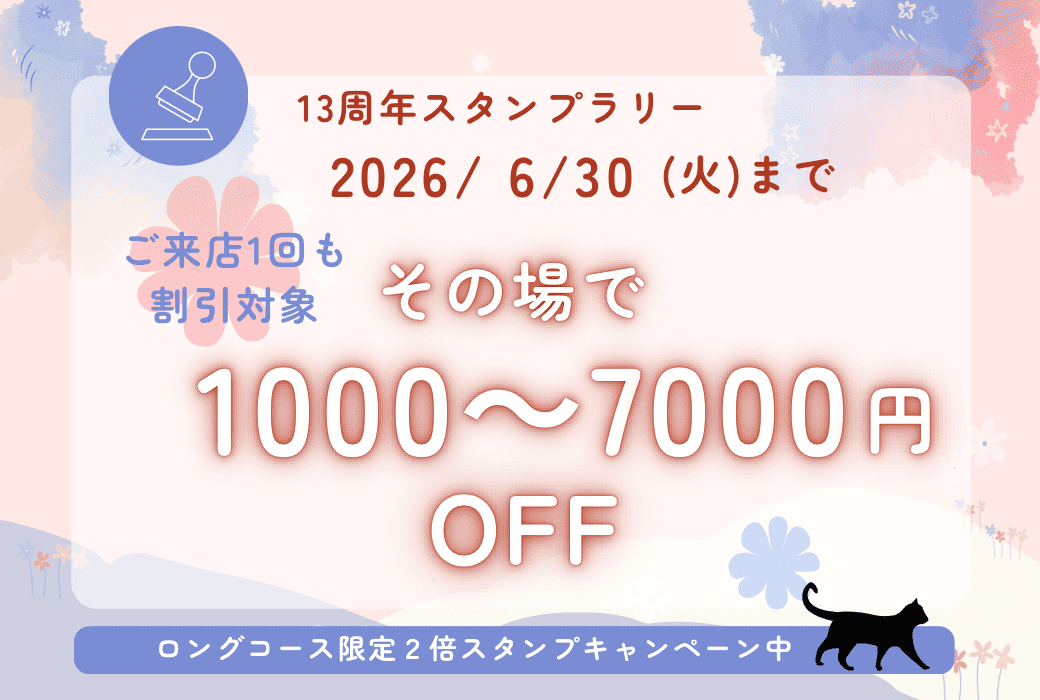 2026.6.2.PNG