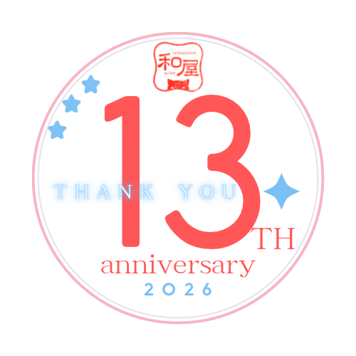 13周年ロゴ透過.PNG