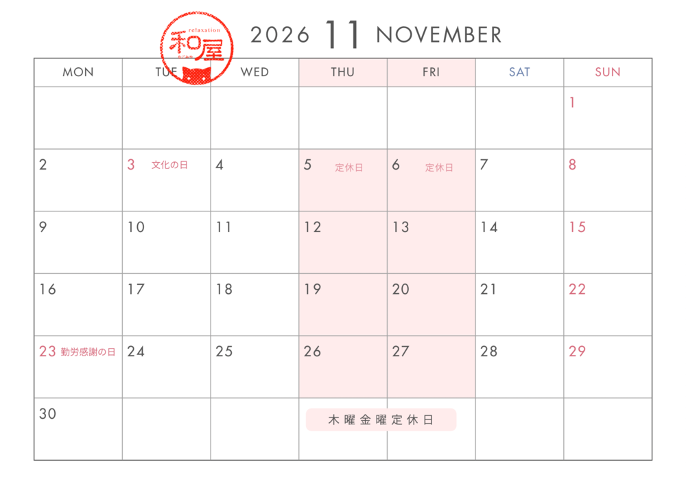 IMG_1478.png