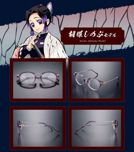 鬼滅の刃コラボ.jpg