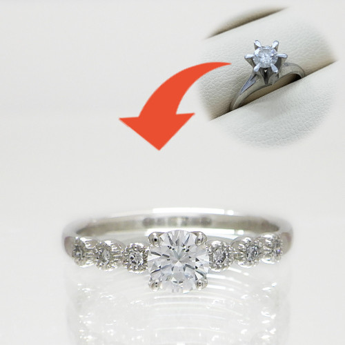立爪の婚約指輪を素敵なデザインにリフォーム