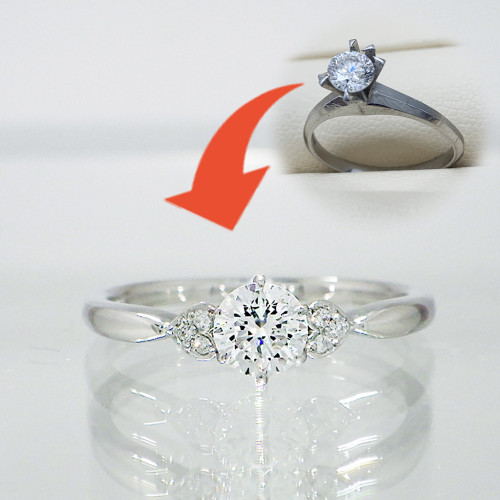 立爪の婚約指輪をおしゃれなデザインにリフォーム