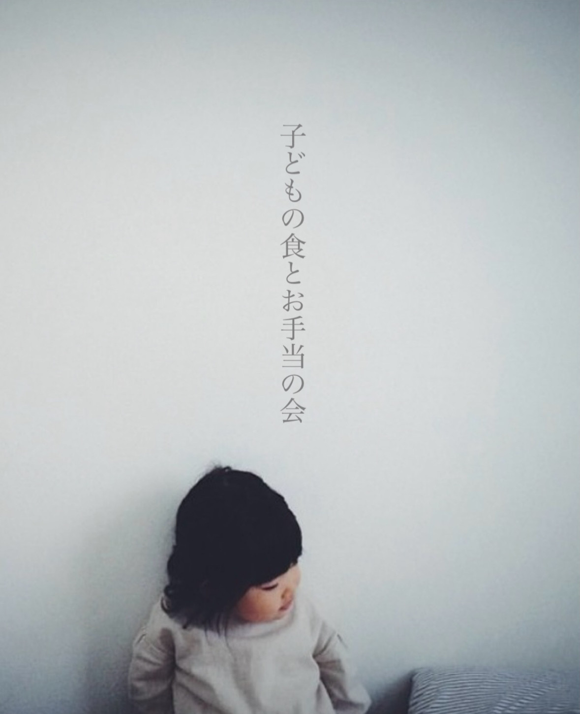 IMG_1833.jpeg