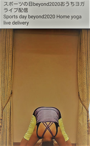 Screenshot_20200725-080002.png