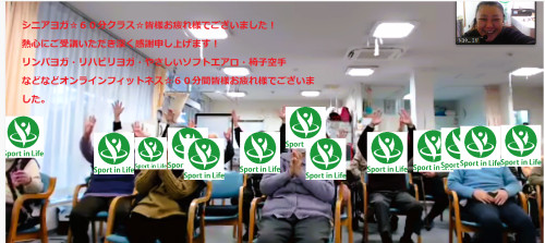 スクリーンショット (85).png
