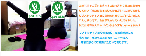 スクリーンショット (86).png