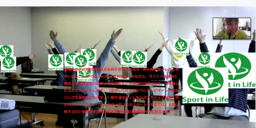 スクリーンショット (90).png