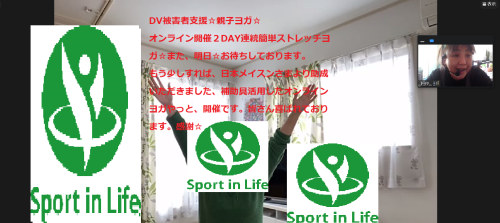 スクリーンショット (99).png