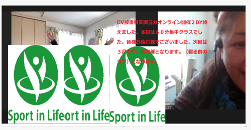 スクリーンショット (103).png