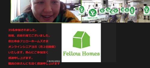 スクリーンショット (116).png