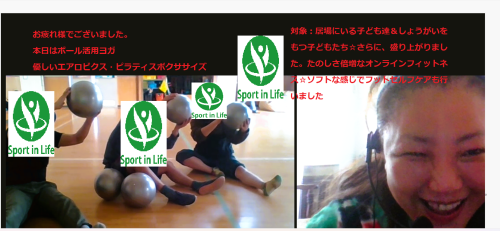スクリーンショット (114).png