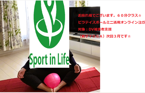 スクリーンショット (121).png