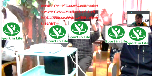 スクリーンショット (124).png