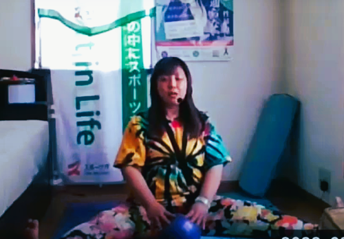 スクリーンショット (127).png