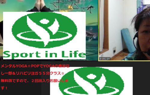 スクリーンショット (132).png