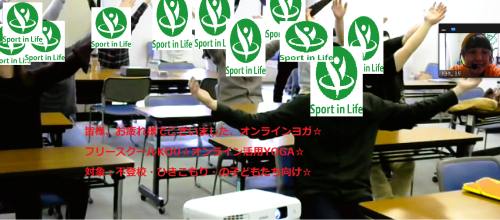 スクリーンショット (138).png
