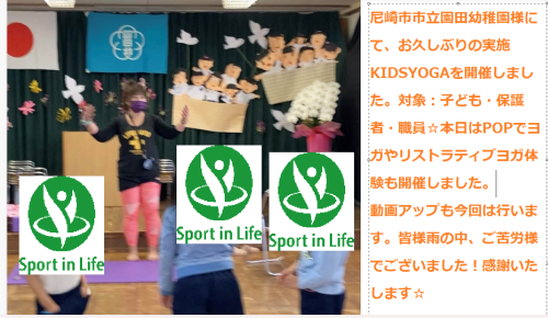 スクリーンショット (139).png
