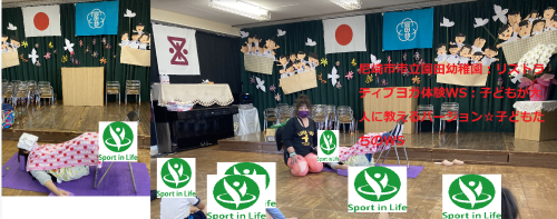 スクリーンショット (140).png