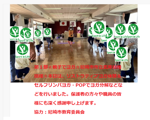 スクリーンショット (153).png