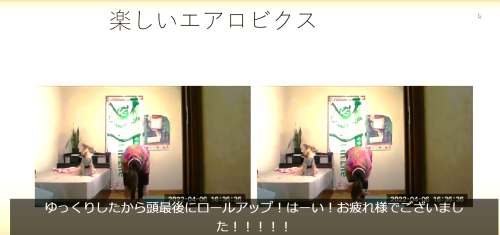 スクリーンショット (353).png