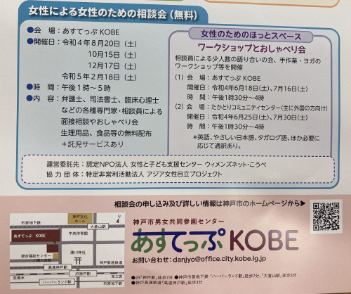 image_67218689.JPG