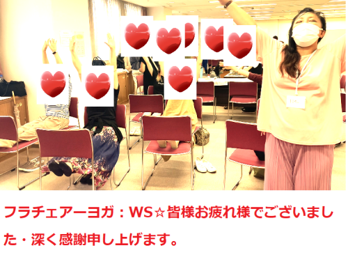 スクリーンショット (423).png
