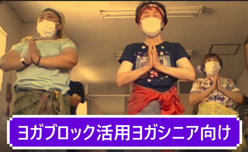 スクリーンショット (420).png