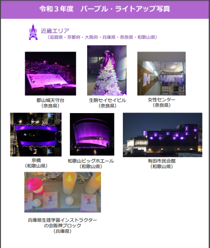 スクリーンショット (325).png