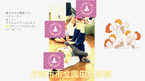 スクリーンショット (490).png