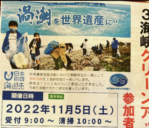 IMG-3620.PNG