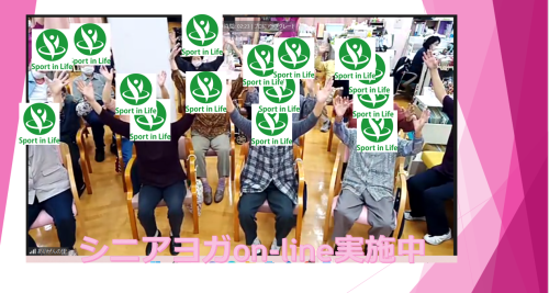 スクリーンショット (225).png