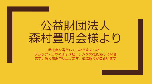 スクリーンショット (226).png
