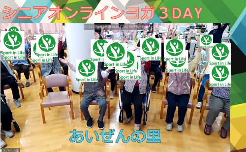 スクリーンショット (239).png