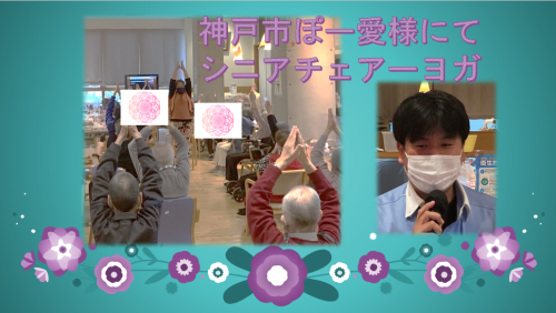 poーあい.png