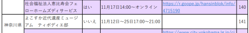 7-7.png