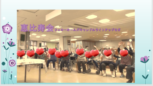 wibisu.png