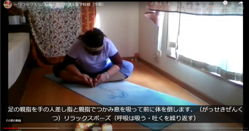 送信済み.png