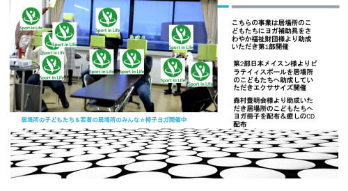 KOU3ma.jpeg
