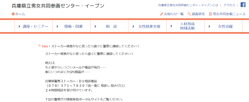 スクリーンショット (162).png