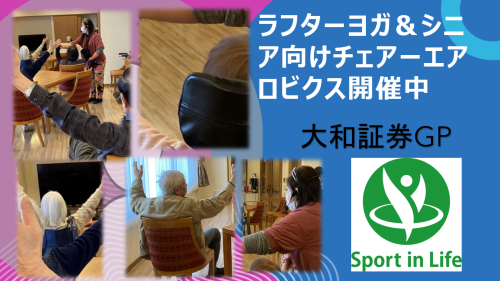 スクリーンショット (230).png
