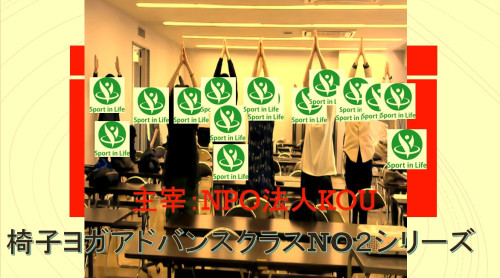 アドバンス.jpeg
