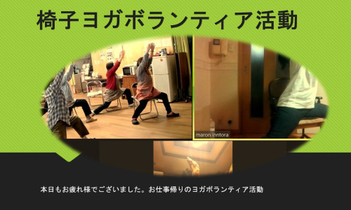 スクリーンショット (916).jpeg