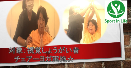 感謝☆.jpeg