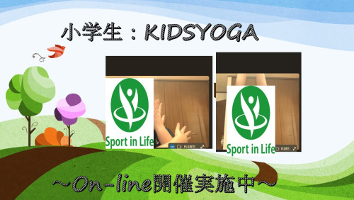 KIDSYOGA.jpeg